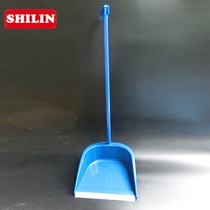Plastic dustpan single thickened matchmaker home large dustpan dustpan portable hardcore garbage shovel