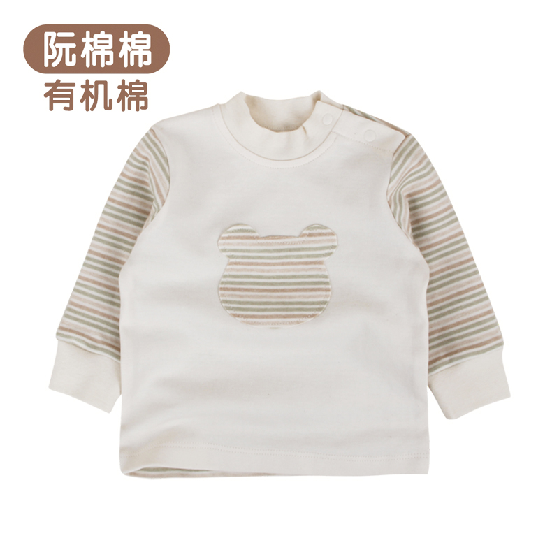婴儿纱布内衣_婴儿单件内衣(3)