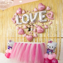 Tanabata wedding anniversary New House aluminum film balloon wedding room scene layout wedding heart-shaped wedding bedroom decoration