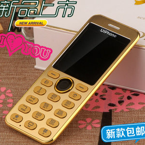 最小手机微型迷你超薄小金条手机微信半智能非