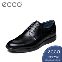 ecco 爱步 男士皮鞋 63.79+22.09含税直邮(约￥