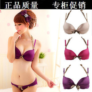 <em>CK</em> 内衣专柜正品代购 性感豹纹挂脖双肩带可拆