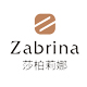 zabrina旗舰店