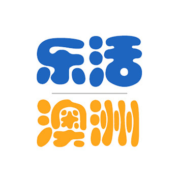 lohas乐活澳洲直邮店