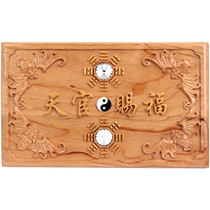 Peach wood carving Tiangguan Fu Shanhai Town Town House Simple ornaments