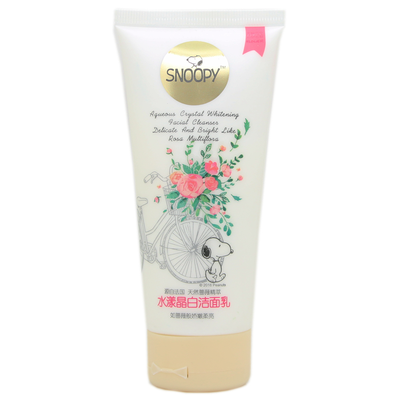 snoopy/史努比水漾晶白洁面乳80g少女护肤品美白洗面奶