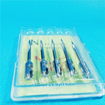 Shark brand 9S kobe Chiba tag gun needle 202 model needle steel needle Long needle tag gun needle