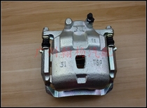 Qida Yida Junyi Li Wei Xuan Yixin Sunshine Front brake sub-pump Qida Front brake caliper Brake sub-pump