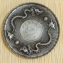 Antique Miscellaneous Collection Antique Bronze Double Dragon Play Beads Silver dollars randomly issued inside the plate