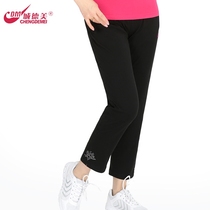 City Demi Summer Casual Thin Sports Pants Big Code Fitness Running Pants Breathable Cotton Large Code Bronzed 90% Pants Women