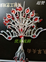 Drama Opera head face Beijing Opera head face water drill face colorful rhinestone Zhengfeng rhinestone big Phoenix Huadan rhinestone headdress