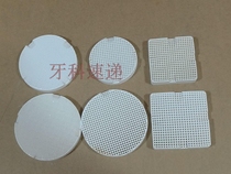 Dental denture ceramic sintered plate Baking tooth plate Iron nail porcelain nail burning frame Porcelain oven baking tooth tray for technical use