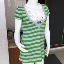 (Buy one get one) lotto sport Letu womens striped long short sleeve T-shirt ETSE016-4