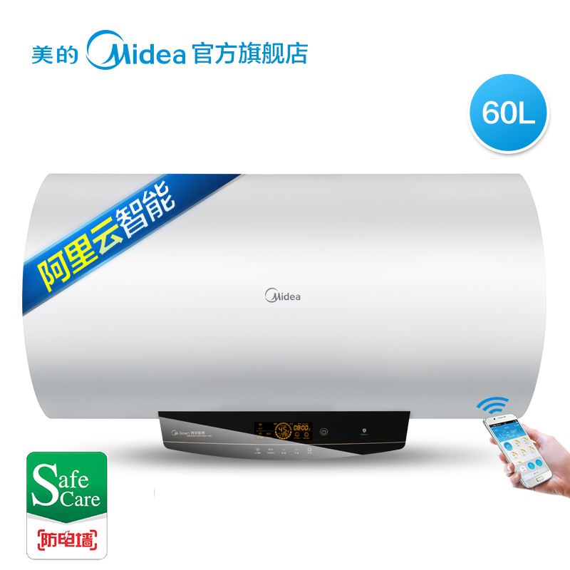 midea/Ĵˮʽˮf6021w9s(e)