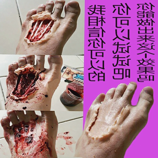 恐怖道具影视化妆肤蜡硅胶塑型肤腊演出遮盖眉毛cos做伤效万圣节
