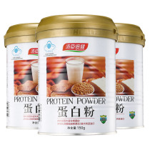 Tomson Beijian R Protein Powder 150g cans(with measuring tools)*3 cans package