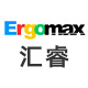 ergomax汇睿专卖店