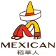 mexican德林坊专卖店