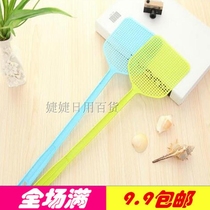 Plastic Fly Trap Patting Mosquito Fly Repelling Mosquito Insect Patting Home Mosquito Repelling Fly Patting Mosquito Repelling Mosquito Mosquito Patting