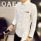 Men's shirt long sleeve spring and autumn fashion class clothes Korean version slim and handsome trend white shirt work clothes solid color men's shirt Men's shirt long sleeve spring and autumn fashion class clothes Korean version slim and handsome trend white shirt work clothes solid color men's shirt