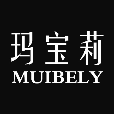 muibely玛宝莉旗舰店