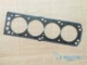 Buick Buồm động cơ cylinder head gasket gasket Chevrolet cũ Buồm xi lanh nệm phụ tùng xe hơi