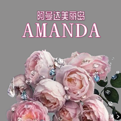 AMANDA 时尚饰品