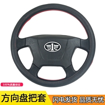 Apply the emancipation J6J5JH6 steering wheel to make the sleeve Humvee Owey New Great Wee new Humvee V Skyway steering wheel accessories jh6