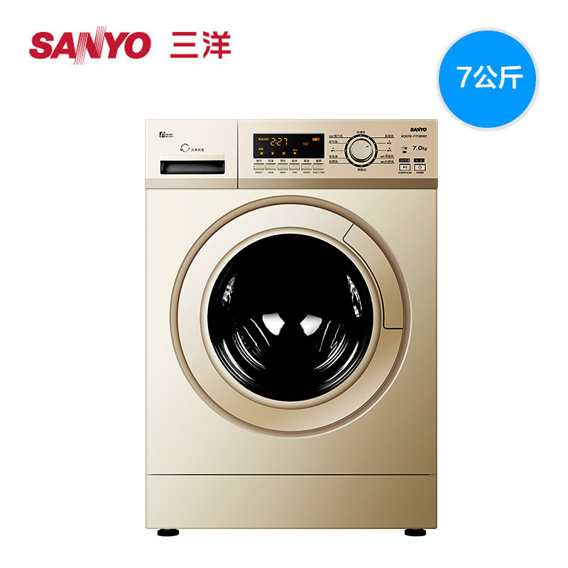 Sanyo/三洋 WF710330IG0S智能APP全自动滚筒洗衣机7kg产品展示图4