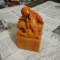 Large number Wong Yuk Cheung Lung Officer Indo Double Dragon Seal Kowloon Seal of the Songwang Finance Double Dragon Seal Mascot