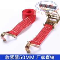 Cargo Bundle Tighter Strap Tensioner Car Trailer Rope Wide 25MM38MM50MM