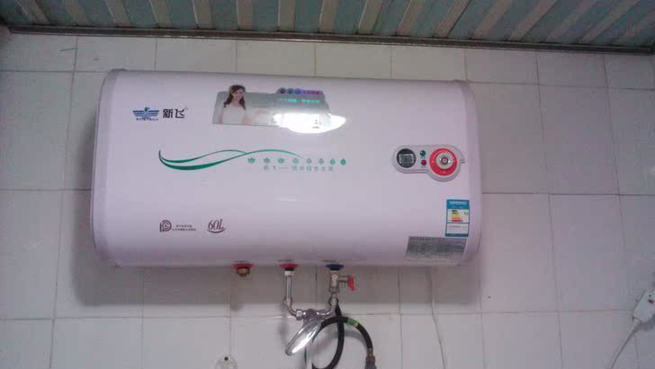 新飞电热水器售后电话_洛阳新飞空调售后电话_新飞电热水器售后电话
