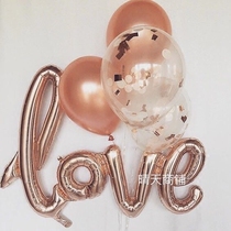 Conjoined letter LOVE aluminum film balloon wedding room layout wedding proposal birthday party decoration supplies