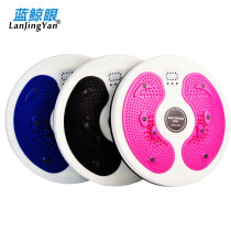 Magnet twisting waist disc slim waist and waist plastic waist and beauty belly twisting waist disc bodybuilding waist twisting machine