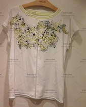 Domestic SF MACCAIN MARCCAIN spring and summer ES48 48J39