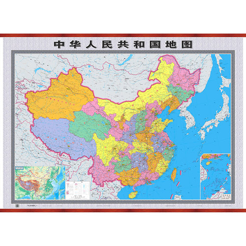 2018全新版【带挂绳】中国地图挂图 仿红木精品挂图 大版1.8米*1.图片