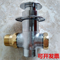 CY Concealed stool flush valve core gasket squat toilet sealing ring self-closing foot-operated flusher accessories