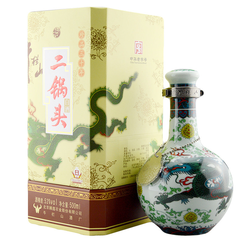 天猫牛栏山二锅头百年牛栏山陈酿52度百年400ml6浓香型