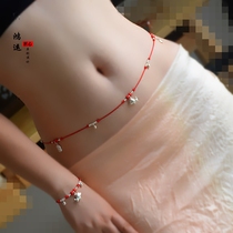 Red waist strap shi er sheng xiao sterling silver brave axe lucky dog Teii her Im okay belt men year gift