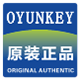 OYUNKEY固态硬盘企业店