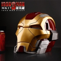 Avengers 4 Iron Man Breaking MK17 large piggy bank home ornaments holiday New Year gifts