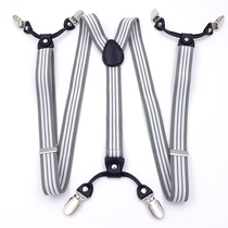 Y Type Stripe Harness Men Lengthening 2 5cm Hanging Pants With Lady Rivet Leather connection boutique Six-clamp hanger with trousers clip