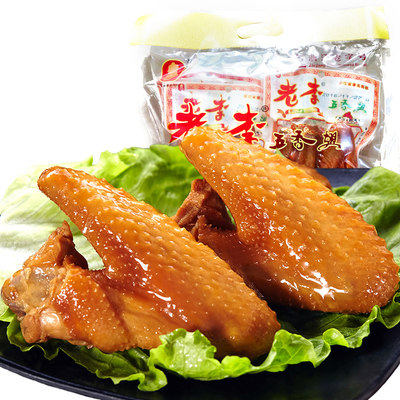【天猫超市】老李鸡翅五香翅300g/袋卤鸡翅温州卤味零食小吃_8折现价