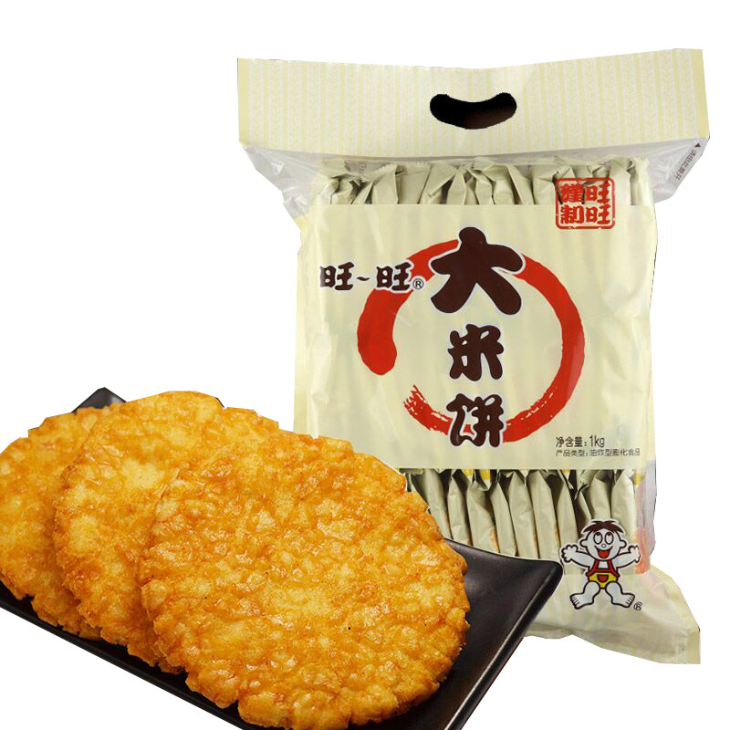 旺旺 大米饼1000g大米制品休闲饼干（雪饼）休闲零食松脆产品展示图5