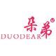 duodear旗舰店