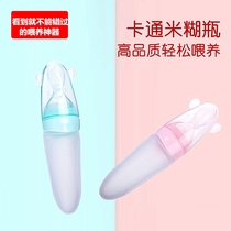 High quality extruded baby silicone feeding food supplement spoon rice paste bottle baby feeding rice flour supplement soft spoon head