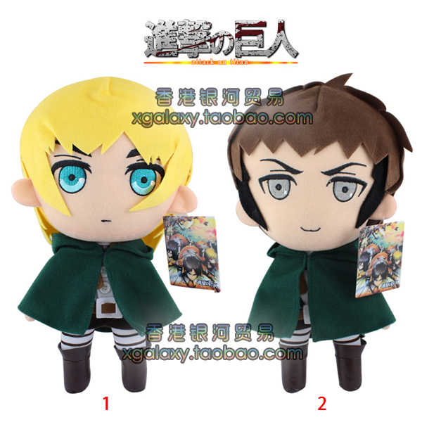 Attack On Titan 进击的巨人 毛绒公仔 玩偶 兵长利威尔 爱尔敏 Изображение 1 Attack On Titan 进击的巨人 毛绒公仔 玩偶 兵长利威尔 爱尔敏 Изображение 1