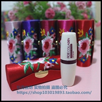 Exquisite rose embroidery lipstick box Lipstick box Damask packaging box Featured gifts Tourist area souvenirs