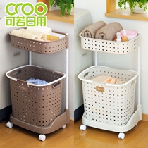 Japanese imported JEJ double-layer bathroom storage basket storage rack wheeled dirty clothes basket detachable large laundry basket