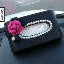 Car Camellia Diamond tissue box car seat type paper towel car box creative multi-function paper pump women
